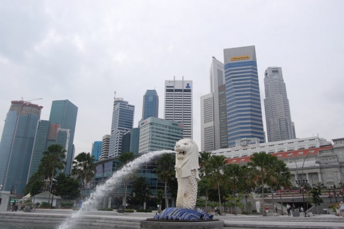 Singapore er en fantastisk smuk by og stat.