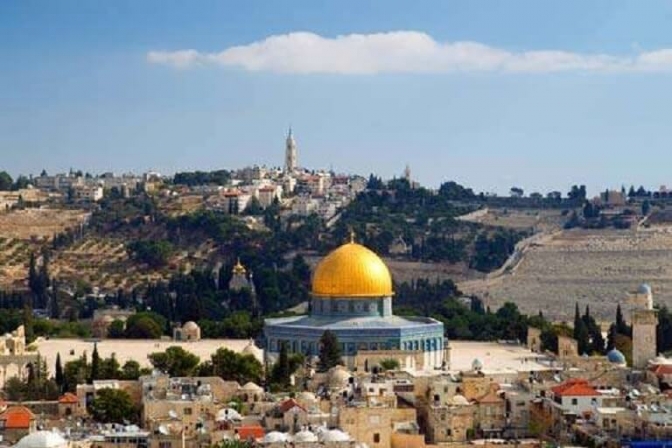 Jerusalem of Gold