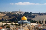 Jerusalem of Gold